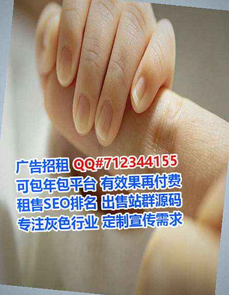 桃江借卵子食品科技事务所